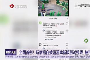 188金宝搏怎么买截图0